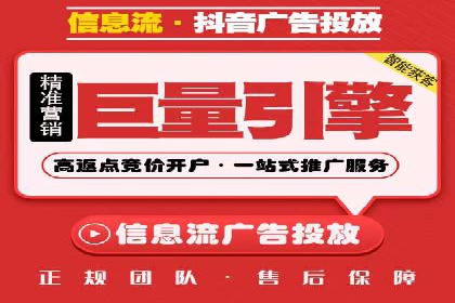 从零开始，SEM竞价案例教学